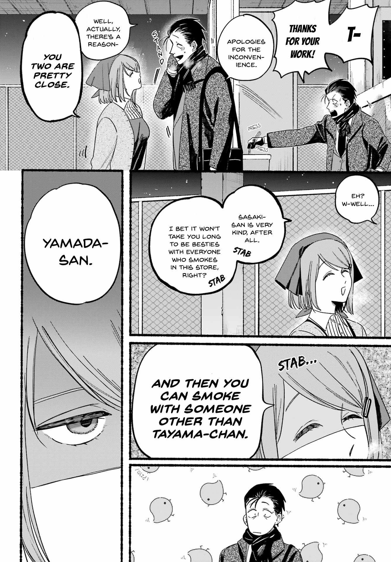 A Story About Smoking at the Back of the Supermarket, Chapter 26 image 20